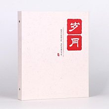 相冊本插頁式活頁小卡收納冊卡冊ins風明信片照片收集冊3寸拍立得-爆款 歷史價格詳細信息