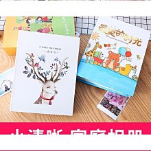 插頁式護貝家庭大容量相本5寸6寸1000張情侶寶寶成長紀念冊影集締造 歷史價格詳細信息