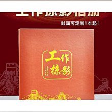 定製覆膜編織袋可彩印塑料廣告手提包裝收納購物編織袋 歷史價格詳細信息