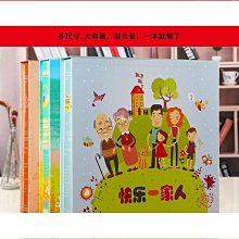 相冊本插頁式活頁小卡收納冊卡冊ins風明信片照片收集冊3寸拍立得-爆款 歷史價格詳細信息