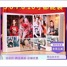 相簿/相本相冊影集本插頁式木質567寸混裝大容量家庭寶寶成長紀念冊禮物 全館免運超夯 正品 活動 優惠 歷史價格詳細信息