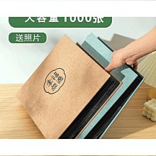 締造1000張標籤貼紙口取紙自粘不乾膠便籤貼紙小標籤紙分類標籤貼價格 歷史價格詳細信息