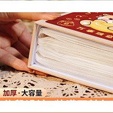 【小熊家族】7本《涼宮春日的陰謀 .憂鬱.消失.煩悶.嘆息 .分裂 .動搖 》谷川流  ... 台灣角川 歷史價格詳細信息