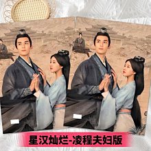 凌凌星HDMI高清4K電子顯微鏡數碼線路板手機鐘錶維修放大鏡雕刻古 歷史價格詳細信息