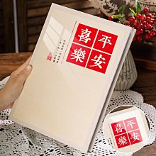 相冊本A4九宮格追星收納明信片小卡收納冊卡冊活頁ins速賣通代發 歷史價格詳細信息