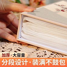 拍立得相冊本3寸4寸小卡收集冊火車票明信片收藏集ins高顏值卡冊-爆款 歷史價格詳細信息