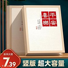 【六七成新】揭開電腦病毒的面紗 作者:正點資訊有限公司、正點電腦病毒防治中心 歷史價格詳細信息