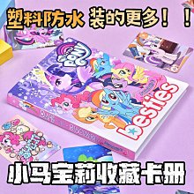 高顏值格紋書包小學生書包女百搭大容量減負護脊輕便公主風雙肩包 歷史價格詳細信息