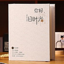 5寸6寸7相本大容量插頁式家庭版護貝兒童寶寶成長記錄情侶影集 歷史價格詳細信息