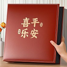 5678寸混合過塑可放相薄影集相冊本紀念冊插頁式大容量 歷史價格詳細信息