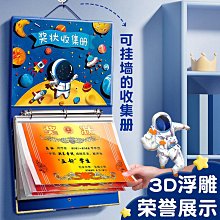 A3A4展示架 不銹鋼立牌 展示牌 立式水牌 廣告牌 酒店指示牌 指引牌 倉庫分類展示架 螺旋款 歷史價格詳細信息