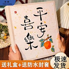 新品浙成收納凳子儲物凳家用藤編織矮凳桌邊實木小圓凳進門口可坐路貓貓超夯 正品 現貨 歷史價格詳細信息