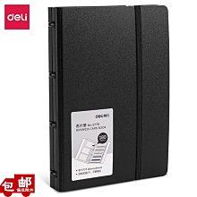 證件收納盒包大容量家用家庭證書房產戶口本文件包整理箱 歷史價格詳細信息