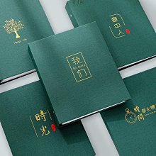 小相冊本紀念冊5寸6寸7五六七照片家庭影集單頁式寶寶大容量之新 歷史價格詳細信息
