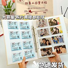 票據收納冊電影票火車票飛機票機票收納明信片收藏冊收集門票本夾~特價#促銷 #現貨 歷史價格詳細信息