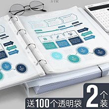 活頁收集冊演唱會門票收納冊票根票據票夾電影票旅游高鐵火車船機票郵票收藏拍立得相冊本旅行紀念冊證件存單 歷史價格詳細信息