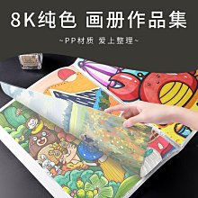 8海開運精品【 奧第利水晶鑽 水晶蓮花 燈座 轉運 蓮花=年年發 讓你發】供祖先.神明.觀音.佛祖 風水擺件 歷史價格詳細信息