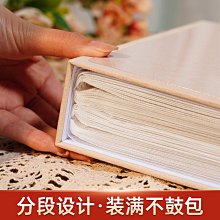6寸相冊本紀念冊大容量家庭版插頁式相簿　寶寶成長收納影集5寸精選 歷史價格詳細信息