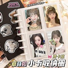 【拍立得相冊本】【高顏值收納】極簡3寸藝文拍立得便攜插袋小相冊創意插頁式相薄火車票收納冊 歷史價格詳細信息