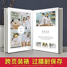 真人照片 客製化刺繡 十字繡刺繡 布貼戳戳繡 刺繡材料包 定制材料包情侶照婚紗照個人照手工創意diy禮物 俄羅斯 戳戳繡 歷史價格詳細信息