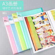 A3美術袋8開小學生帶拉鍊兒童畫畫美術包立體加寬防水大號美術課手提袋畫本作品素描紙收納袋帆布簡約裝畫紙 歷史價格詳細信息