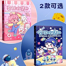 獎狀收集冊a3收納冊收納袋整理神器幼兒園女孩男孩榮譽證書證件兒童小學生a4裝放收藏學生獎狀的相本文件夾 歷史價格詳細信息