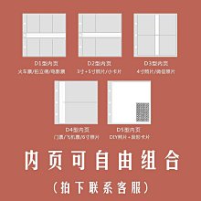 六九宮格收納盒桌面上小抽屜迷你手帳可愛宿舍置物架透明收納盒 歷史價格詳細信息