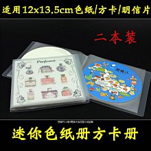 方形圓形隔音減震跳繩墊瑜伽墊高密度防滑加厚靜音室內戶外運動墊 歷史價格詳細信息