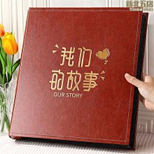 6寸1000張情侶相冊本大容量家庭影集紀念冊插頁式過塑文藝7寸5寸-爆款 歷史價格詳細信息