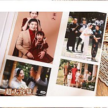 相本紀念冊大容量家庭收納插頁式寶寶成長記錄情侶旅遊相簿影集 歷史價格詳細信息