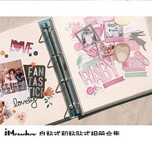 黏貼式插座固定器 延長線固定器 無痕 延長線收納 插座固定器 排插固定器 插座固定 遙控器 無痕貼 收納 麥叔叔 歷史價格詳細信息