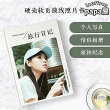 【益好】110v電動切菜機 切片機 切丁機 配5個切丁刀網 歷史價格詳細信息