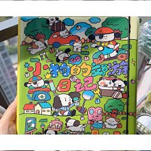 活頁本收納冊【小麥購物】24H出貨台灣現貨【G093】手帳 記事本 手帳本 口袋 內頁 活頁簿 活頁夾 隨身本 筆記 歷史價格詳細信息