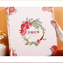 家庭版相簿不限尺寸自黏貼式DIY相冊復古大容量紀念冊5寸6寸影集 歷史價格詳細信息