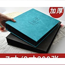 7寸8寸400張插頁式大容量家庭相冊本紀念冊皮質影集過塑皮質-促銷 歷史價格詳細信息