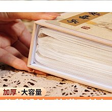 平安喜樂相框擺台入戶玄關擺件客廳家居電視柜裝飾品喬遷新居禮品半米潮殼直購 歷史價格詳細信息