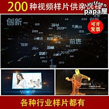 優選！謝德堂勾線筆 高達模型上色面相筆滲線筆 三角手柄 729-000 歷史價格詳細信息