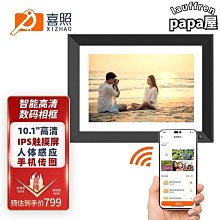 桌面型數碼控制超聲波清洗機墨盒首飾線路板五金零件牙科器械清洗 歷史價格詳細信息