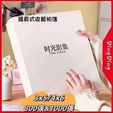 白皮木那翡翠原石，桃花春春帶彩小料，老皮革不掉沙，起包漿皮，種老水頭長，打燈沒什么裂，重量4 舊藏 古玩 翡翠 二手【快樂真棒】-5577 歷史價格詳細信息