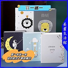 寶寶成長相簿插頁式相冊 紀念冊 成長紀錄牛皮原色 寶貝成長紀錄相本 (4X6)照片100張 (3x5)照片 200張 歷史價格詳細信息