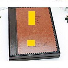 優質高檔桃木彌勒佛平安掛飾創意花梨木菩提毛主席汽車掛件 歷史價格詳細信息