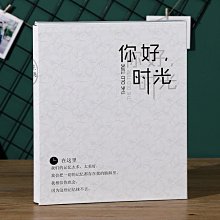 200張相本家庭大容量插頁式紀念冊影集成長紀念冊精選 歷史價格詳細信息