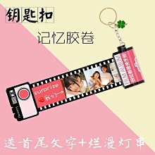 七夕情人節情侶相簿覆膜自粘黏貼式手工diy戀愛記錄紀念冊本七夕自製款禮物精選 歷史價格詳細信息
