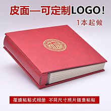 定製覆膜編織袋可彩印塑料廣告手提包裝收納購物編織袋 歷史價格詳細信息