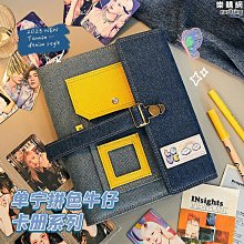 牛仔拼布時尚設計☆手提側肩背包☆帥氣耐用款☆MIGO流行雜貨 歷史價格詳細信息