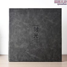 V^相冊本紀念冊家庭自粘貼式覆膜diy手工6寸影集相簿情侶款大容量 歷史價格詳細信息