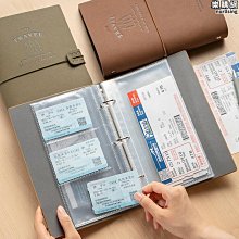 聚丙烯票卡夾/側入式收納.60個口袋半透明【MUJI 無印良品】 歷史價格詳細信息