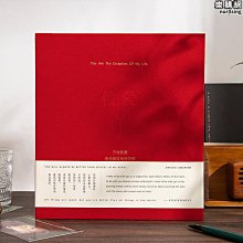 青禾紀流浪者之詩藝文青年精美手賬本浪漫治癒系情侶克萊因藍本子空白a5 a6月計劃-鑫星精選 歷史價格詳細信息