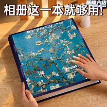 6寸相冊本紀念冊大容量家庭版插頁式相簿　寶寶成長收納影集5寸精選 歷史價格詳細信息