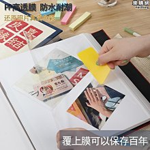 自粘式特大d型70*45密封條、三元乙丙發泡條、橡膠條 歷史價格詳細信息